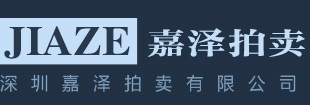 ⭐靠谱包售后的
微信国外号
哪里有卖一手货源的
